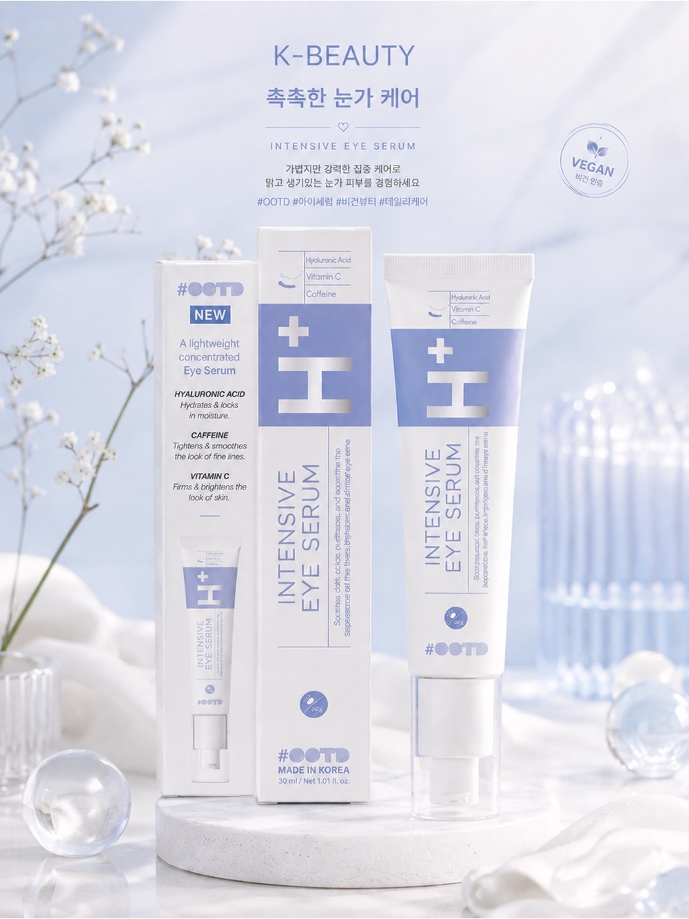 Ootd Intensive Eye Serum